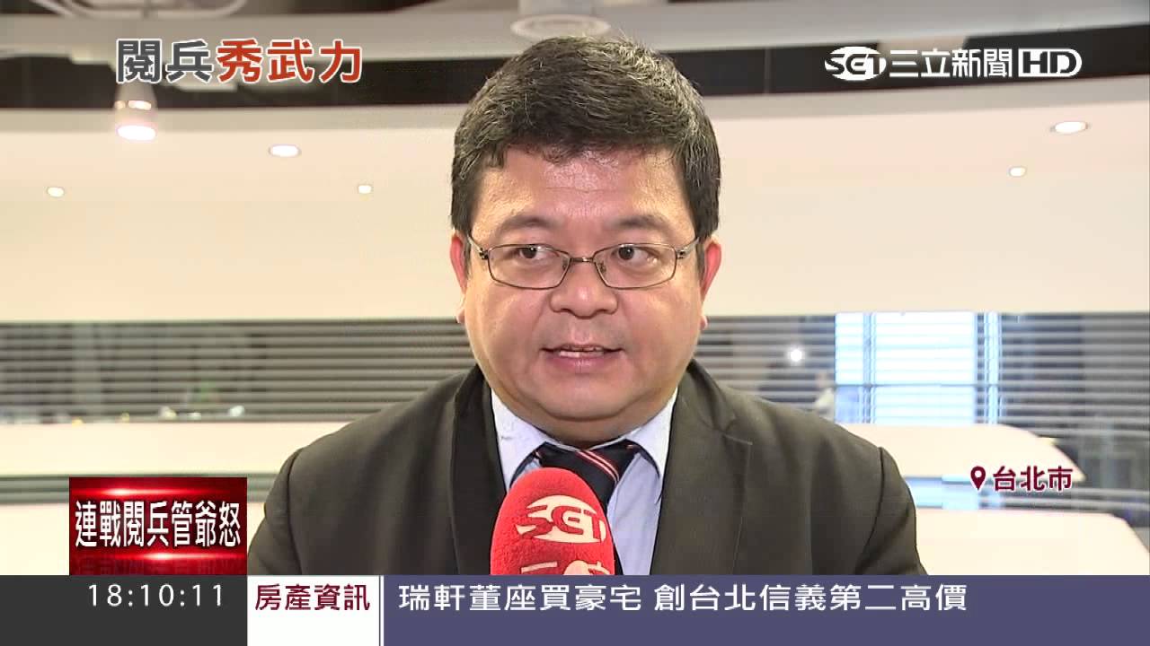 不要惹我！陸9/3閱兵首現「高超音滑翔彈」｜三立新聞台