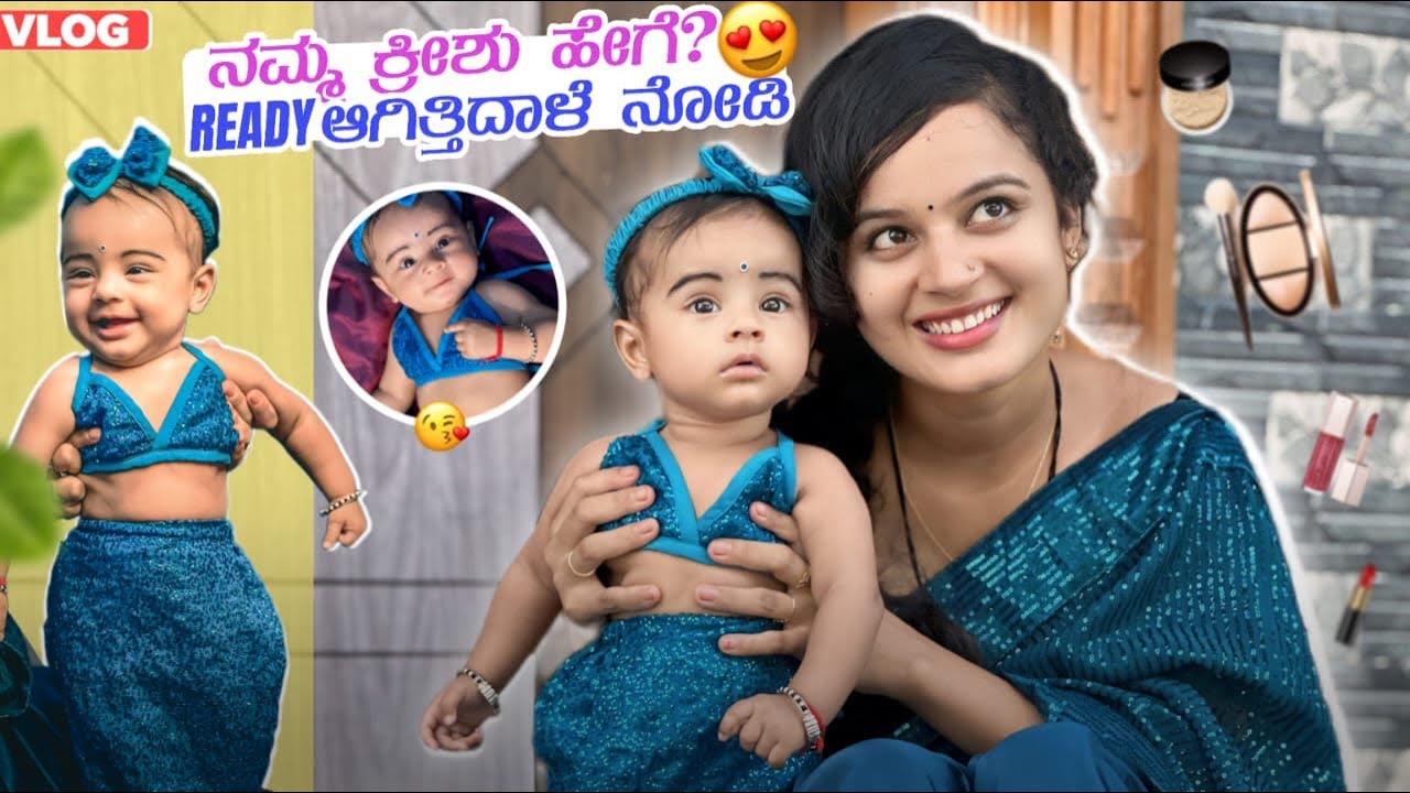 Namm KRISHU Hege Kaansthidale ? Heli 😀🐟♥️ | Ft. Reshmanayak