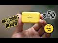 REALME BUDS T500 PRO - Unboxing &amp; Review - Tamil