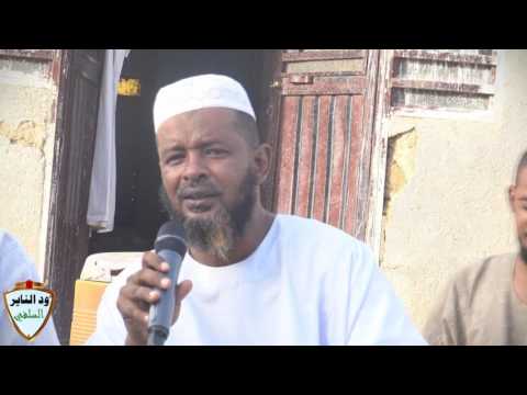 الشاعر السلفي أبو خالد الكلس حفظه الله قصيدة أهل السبحه