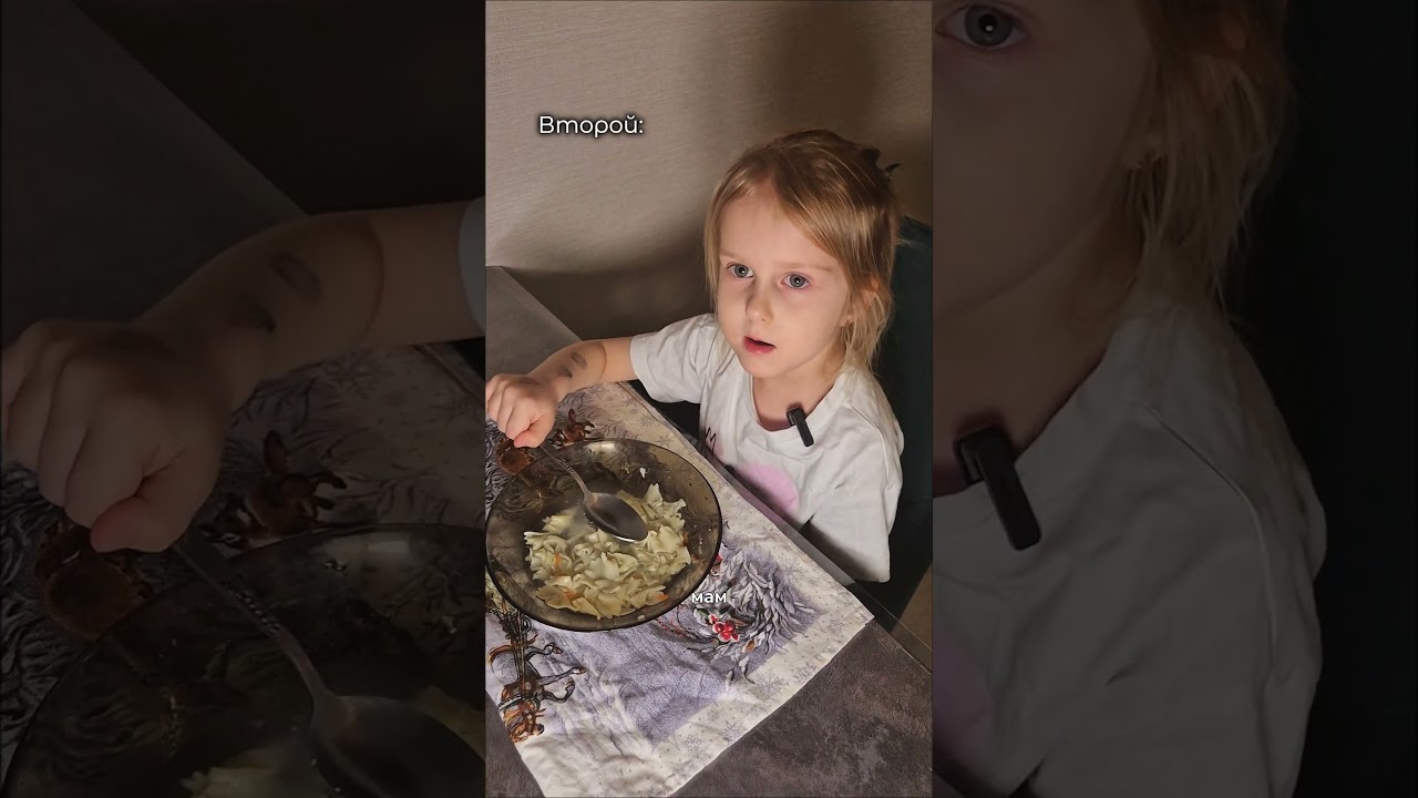 А вы к какому типу относитесь ?😅