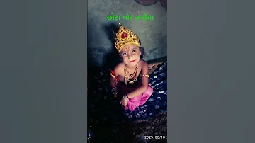 16 अगस त 2025 