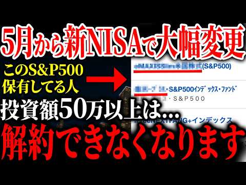 YouTube thumbnail uk3wQSSSL10