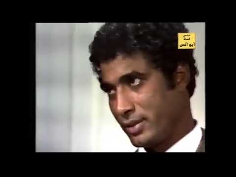 مسلسل ايام من الماضي الحلقه الاولى أحمد زكي زيزي البدراوي شيرين محسن محي الدين عايدة ريا