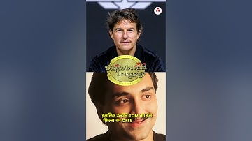 DDLJ में होते शाहरुख खान की जगह Tom Cruse😱 | A2 Motivation |