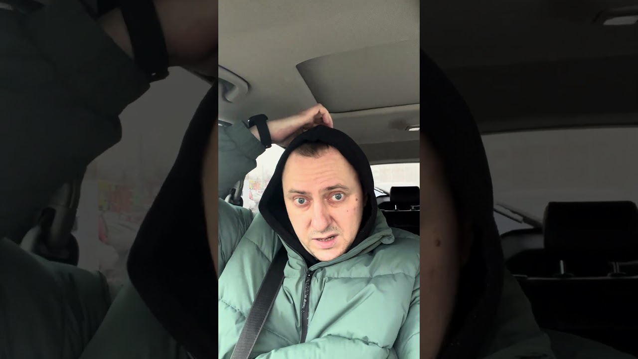 Год трезвости без подшивки