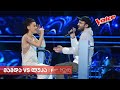 მაგდა ივანიშვილი და ლუკა ნიავაძე​ / Magda Ivanishvili & Luka Niavadze - I love you