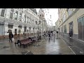 WALK ALONG NIKOLSKAYA STREET IN RAINY MOSCOW. НИКОЛЬСКАЯ И KFC НА ОХОТНОМ РЯДУ. МОСКВА АПРЕЛЬ 2023