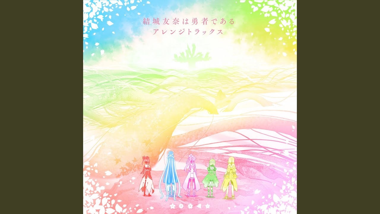 ***** remix - YouTube