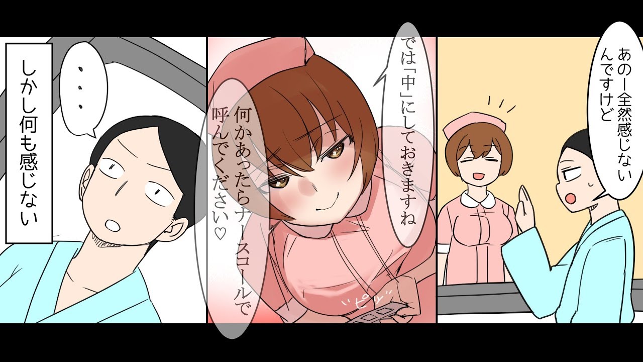 out 漫画 ネタバレ にちゃん part7 out 漫画 ネタバレ にちゃん part7