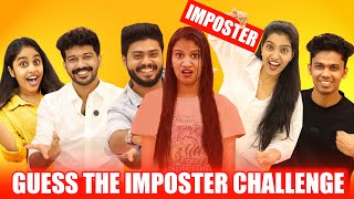 IMPOSTER CHALLENGE WITH FULL GANG 😂 | ചിരിച്ചു ചത്ത്‌ 🤣 | PULLOTHI screenshot 4