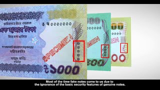 Do you know how to identify fake currency notes