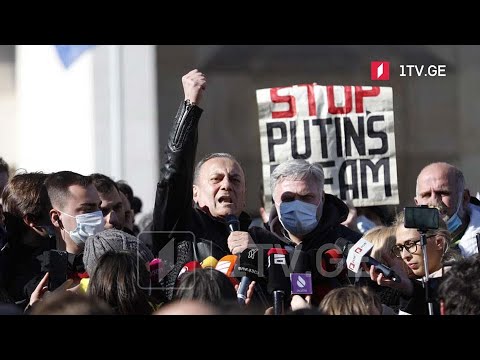 საპროტესტო აქცია პარლამენტთან