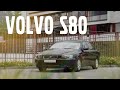 Volvo S80 - первый революционер! | VOLLUX