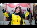 Tera Deedar Chaunda Aa | Mehak Khanzadi Dance Performance 2024