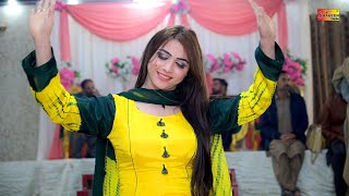 Tera Deedar Chaunda Aa | Mehak Khanzadi Dance Performance 2024