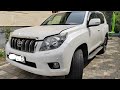 Toyota Land Cruiser Prado - Выездная диагностика