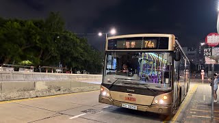 KMB AVC49 RG2858 74A 世界級￼躝癱表現