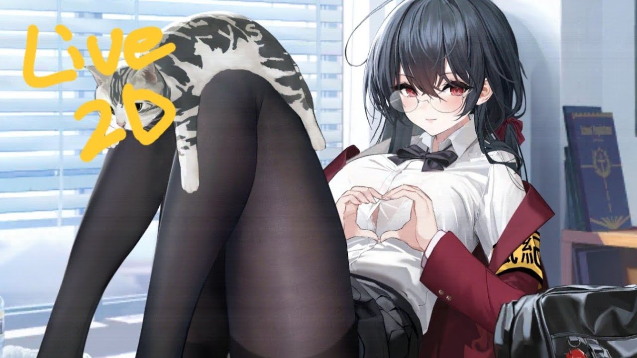 アズールレーン 大鳳 live2d 下校後の甘い時間 - YouTube