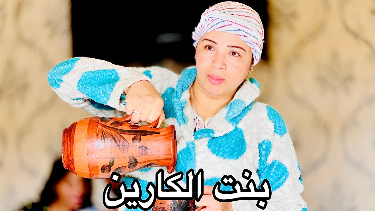 فيلم مغربي بعنوان : 