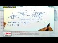 فيزياء 2 ثانوي استنتاج زاوية الانحراف فى المنشور الرقيق ا أنور عبد الله