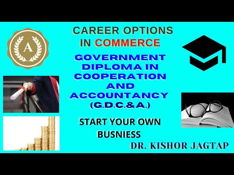 Career Option In Commerce |Opportunities After GDC&A | Dr. Kishor Jagtap