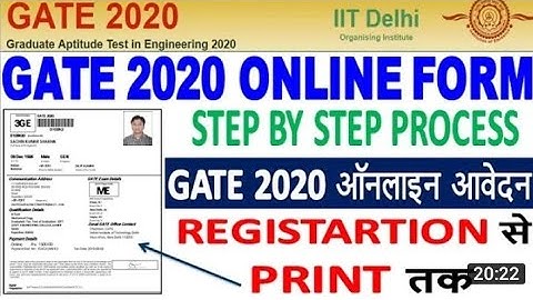 GATE 2020 Online Form Fill Up | GATE Online Form 2020 | How To Fill Gate 2020 Application Form