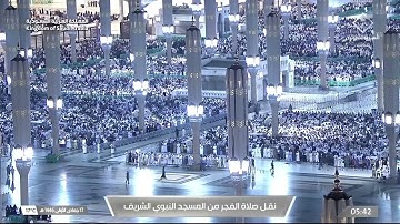 صلاة الفجر للشيخ أحمد الحذيفي 17 جمادى الأولى 1446هـ سورة المعارج كاملة