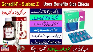 Gonadil F And Surbex Z Uses In Urdu | Surbex Z & Gonadil F Benefits In Urdu | Gonadil F And Surbex Z