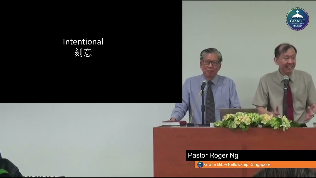 7 Elements Spiritual Growth (2 Peter 3:18)