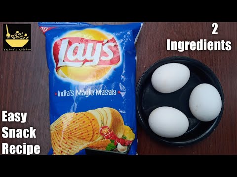 Easy snack Recipe | Lockdown recipes | 2 ingredients recipe | Egg