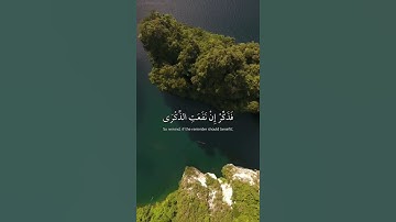 تلاوة خاشعة 💖👌🥀