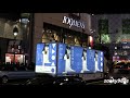 DAOKO / ALBUM "THANK YOU BLUE" 広告トラック