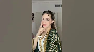 انتي أموره لانا محمد 