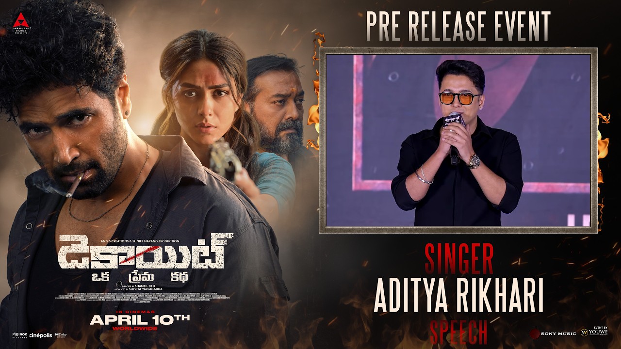 Singer Aditya Rikhari Speech at Dacoit Movie Pre-Release Event | YouWe ...