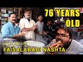 Street Food Around Pakistan | 76 Years Old Nashta | Bengali Lassi | Faisalabad Series Episode 02