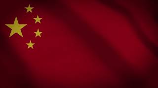 China Flag Loop Realistic China Flag Wave Animation No Copyright