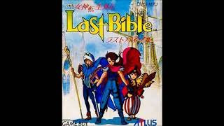 (GB)女神転生外伝 ラストバイブル/Megami Tensei Gaiden: Last Bible-Soundtack