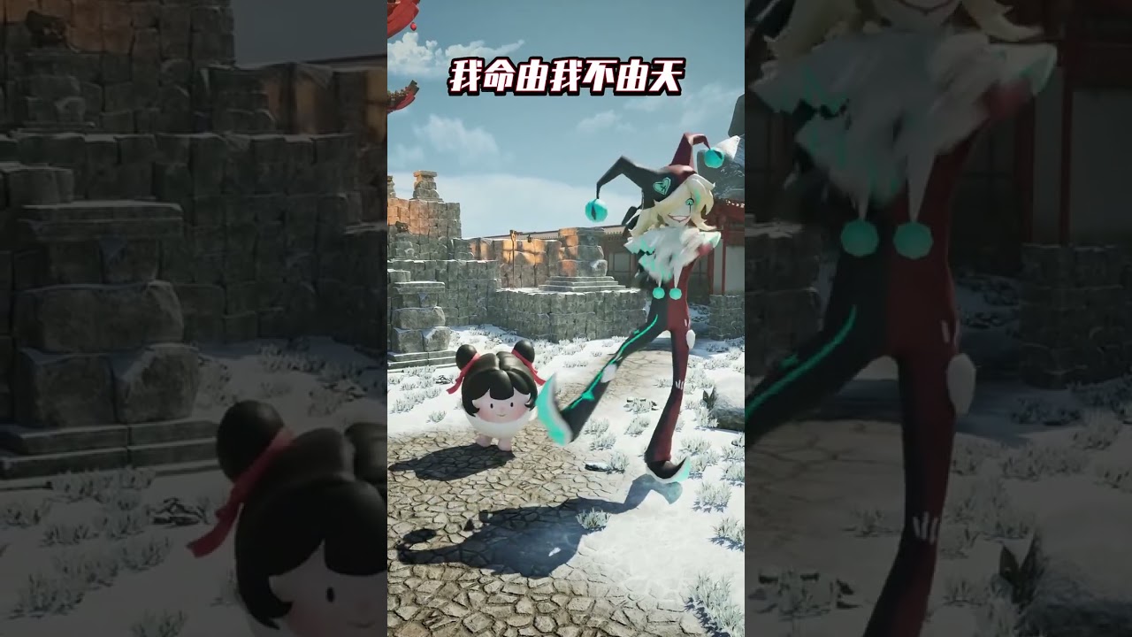 #蛋仔派对 #搞笑 #蛋仔派對 #蛋仔派對 #funny #二次元#youtube #cute #shorts