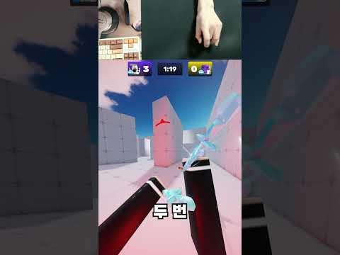 매우 작은 마우스