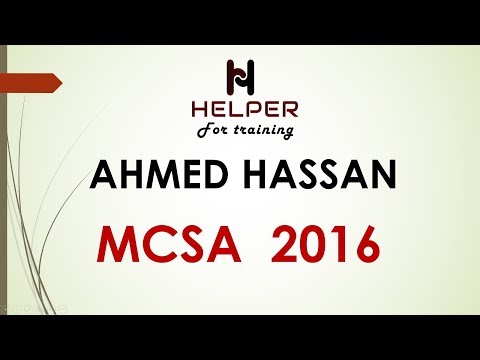 18 | MCSA 2016 شرح | DHCP شرح