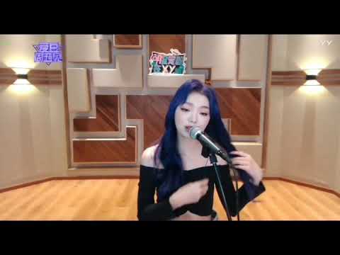 《云上恋》 Ost.#漂亮书生 on YYLive