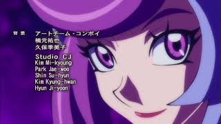 Download Lagu Yu Gi Oh VRAINS Ed 1 MP3