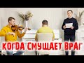 Я с тобой | Песня для ободрения и утешения страдающим от войны 2022