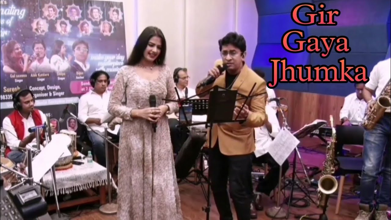 Gir Gaya Jhumka | Gul Saxena & Alok Katdare | Jugnu | Dharmendra & Hema Malini | Kishore , Lata