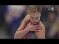 2017 Europeans - Anna Pogorilaya FS NBCSN HD