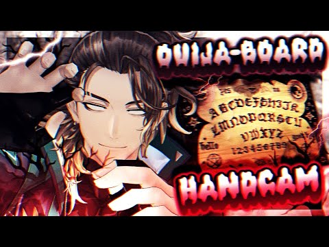 【Ouija Board Handcam】Time to talk to spirits! video thumb
