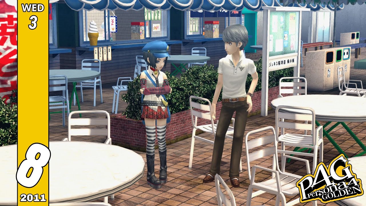 Persona 4 Golden 100 Walkthrough Aeon Rank 5 August 3 YouTube persona-4-golden-100-walkthrough-aeon-rank-5-august-3-youtube