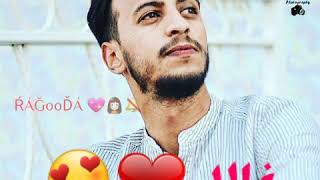 #اغاني_ليبيه_مرسكاوي_جديده_2018 عوض بن زابيه غالا غالا