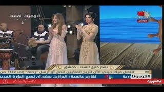 رحلة الملايين 10.05.2020